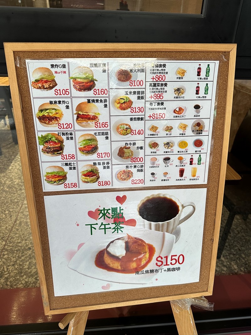 試用
